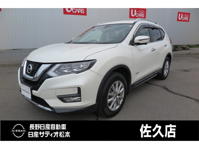 エクストレイル 2.0 20Xi ハイブリッド 4WD 