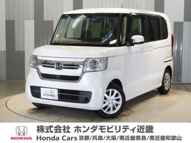 N-BOX L ターボ 