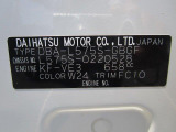 ムーヴコンテ X VS 