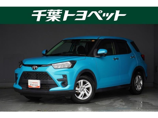ライズ 1.0 G 