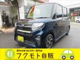 スバル シフォン