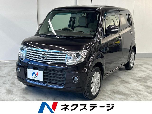 モコ ドルチェ X 