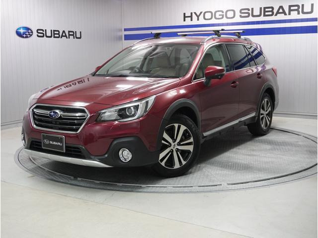 レガシィアウトバック 2.5 リミテッド 4WD 