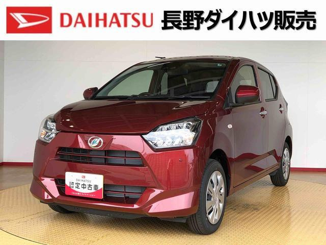 ミライース X SAIII 