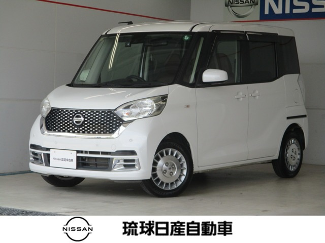 デイズルークス ボレロ Xベース 