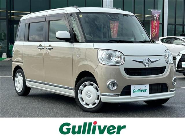 ムーヴキャンバス G メイクアップ SAIII 修復歴無し