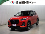 当社では、愛知・岐阜・三重・静岡在住で、現車確認可能な方への販売に限ります