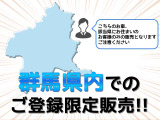 アクア 1.5 S 