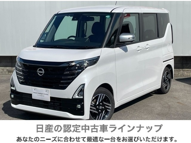 ルークス ハイウェイスターX アーバンクロム プロパイロットエディション 