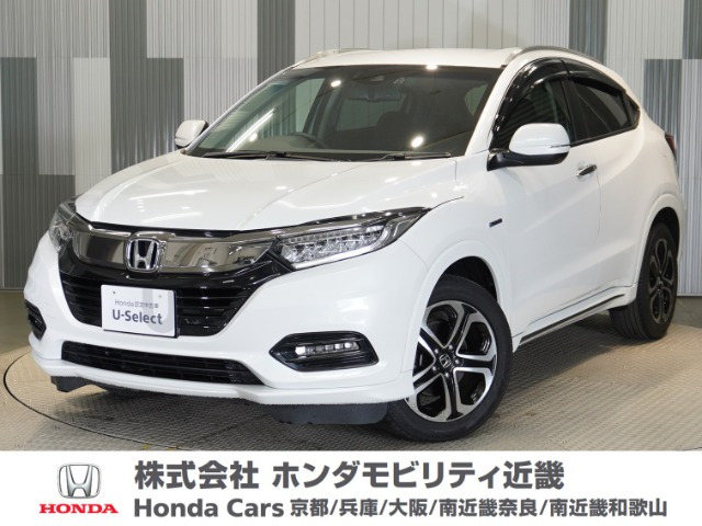 ヴェゼル 1.5 ハイブリッド Z ホンダセンシング 