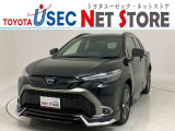 内外装のキズ・凹みはそのまま!お買い得価格で期間限定販売!東京(葛西臨海)千葉(千葉みなと)埼玉(埼玉幸手、CL入間)静岡(CL浜松、GR袋井)愛知(東海名和)大阪(寝屋川)からお選び下さい!