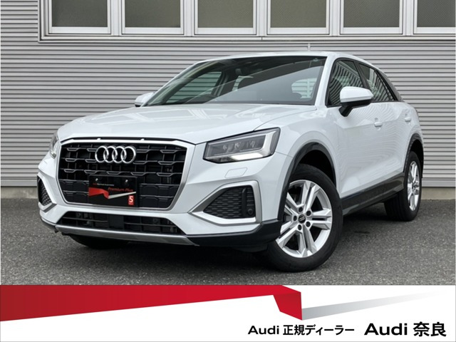 Q2 35 TFSI アドバンスド 