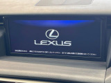 【メーカー純正ナビ】インテリアに溶け込むスタイリッシュな「専用設計」メーカーナビを装備♪視認性や操作性など基本性能にも優れ、より上質なカーライフをお楽しみいただけます。
