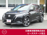 日産 キックス