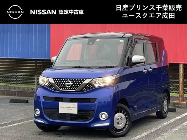 ルークスAUTECH 4WD