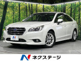 純正SDナビ バックカメラ 寒冷地仕様 アイサイト 全車速追従クルーズ