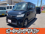 納車前の整備もしっかりさせて頂きます。もちろんアフターサービスもお任せ下さい!オプション品や中古パーツなどご要望ございましたらお気軽にお問い合わせ下さい!リーズナブルな価格でご対応させていただきます