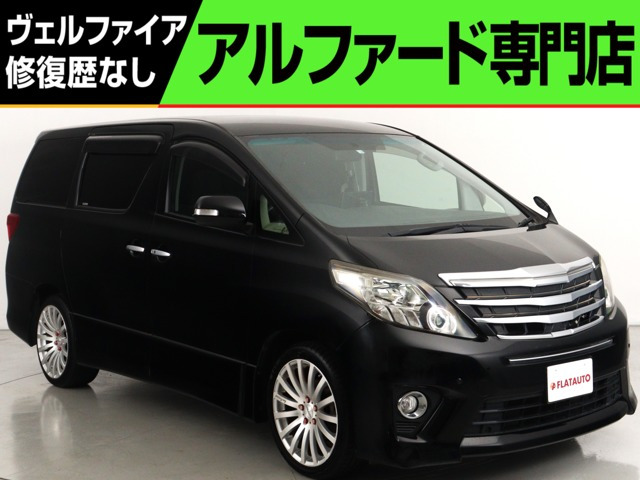 アルファード 2.4 240S 後期型 19インチアルミ 8人乗り Bluetooth