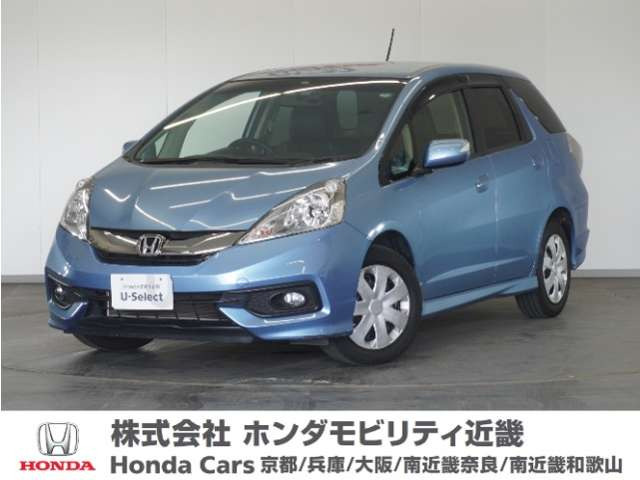 フィットシャトル 1.5 15X クールエディション 