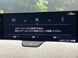 【10.25インチマツダコネクト】車内の雰囲気にマッチした大型ディスプレイ。スマホ接続でのナビ使用やBluetooth再生等、様々な機能が楽しめます。直感的なダイヤル操作が可能で、使い勝手も良好です。