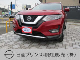 ☆和歌浦マイカーセンターのサイトをごらんいただき大変ありがとうございます。これから画像を見ていただきながら、お車の状態やアピールポイントをご説明して行きたいと思います。☆
