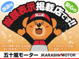 タントカスタム X 
