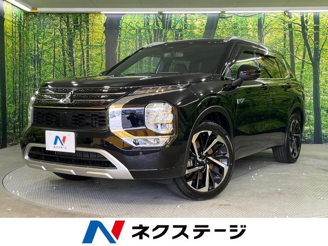 アウトランダー PHEV 2.4 P 4WD 