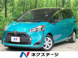 トヨタ シエンタ