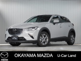 マツダ CX-3