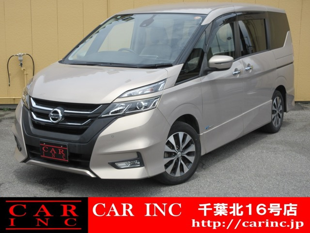セレナ 2.0 ハイウェイスター プロパイロット エディション 禁煙車 後席フリップダウ...
