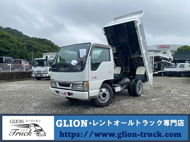 エルフ ダンプ 