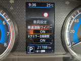 車速連動ワイパー オート格納式電動ドアミラー