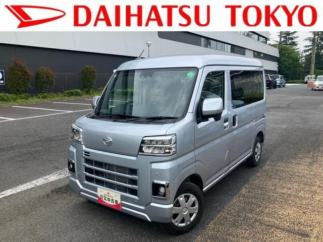ハイゼットカーゴ クルーズ ターボ 