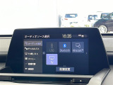 修復歴※などしっかり表記で安心をご提供!※当社基準による調査の結果、修復歴車と判断された車両は一部店舗を除き、販売を行なっておりません。万一、納車時に修復歴があった場合にはご契約の解除等に応じます。