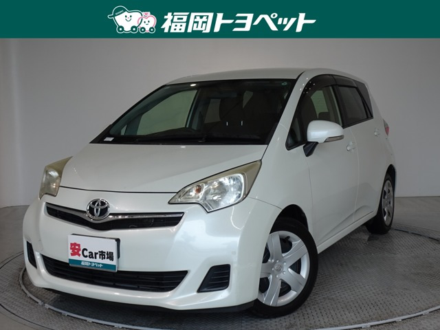 ラクティス 1.5 X 