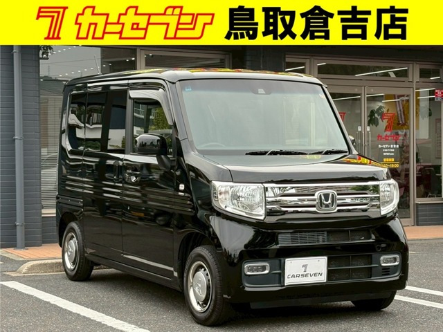 N-VAN +スタイル クール ターボ ホンダセンシング 