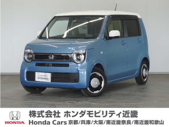 N-WGN L ターボ ホンダ センシング 