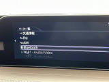 気になる車はすぐにお問い合わせください!画面右側の0066から始まる無料ダイヤルからお問い合わせ下さい!専門スタッフがお車のご質問にお答えいたします!
