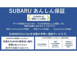 インプレッサXV 2.0i-L アイサイト 4WD 