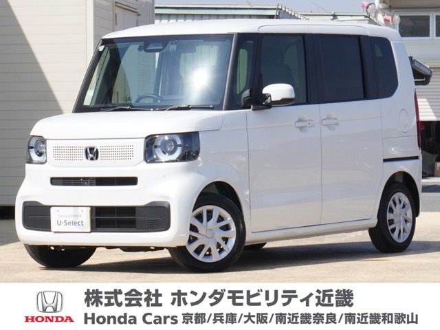 N-BOX  