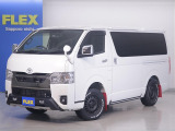 トヨタ ハイエースバン