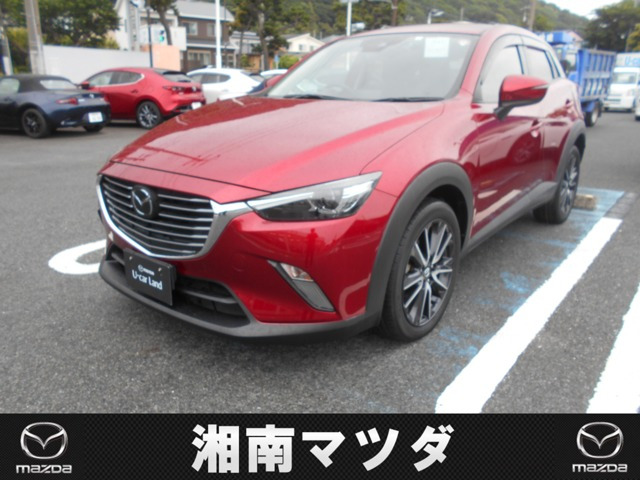 CX-3 2.0 20S プロアクティブ 