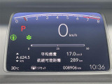 【スピードメーター】メーターがシンプルで見やすく運転しやすいですね!