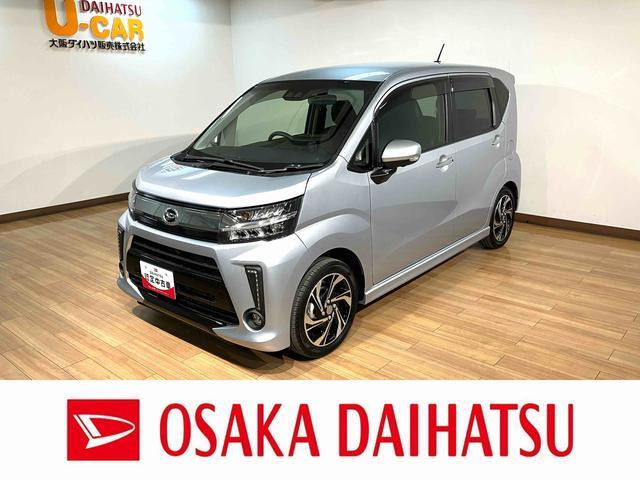ムーヴカスタム RS ハイパーリミテッド SAIII 