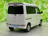 アトレーワゴン カスタムターボ RS リミテッド SAIII 