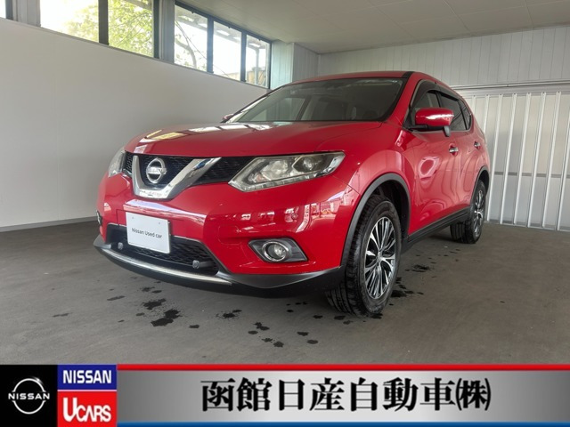 エクストレイル 2.0 20X エマージェンシーブレーキパッケージ 4WD 