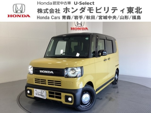 N-BOX ジョイ 2トーン 
