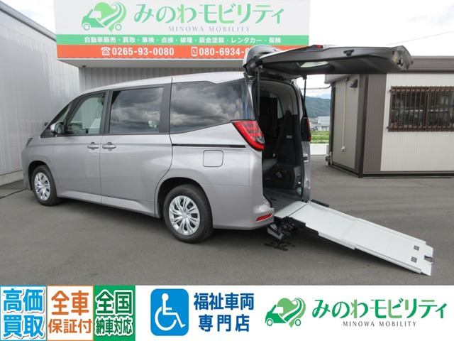 ノア 2.0 X ウェルキャブ 車いす仕様車 タイプI 車いす2名仕様 