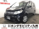 【ステップワゴン】が入庫しました。豊富な在庫の中からお客様にピッタリの1台をお選びください。