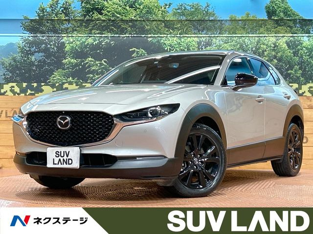 CX-30 1.8 XD ブラックトーンエディション 